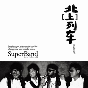 私人久久免费视频
